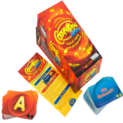 Настольная игра Соображарий Два Hobby World 1620 1